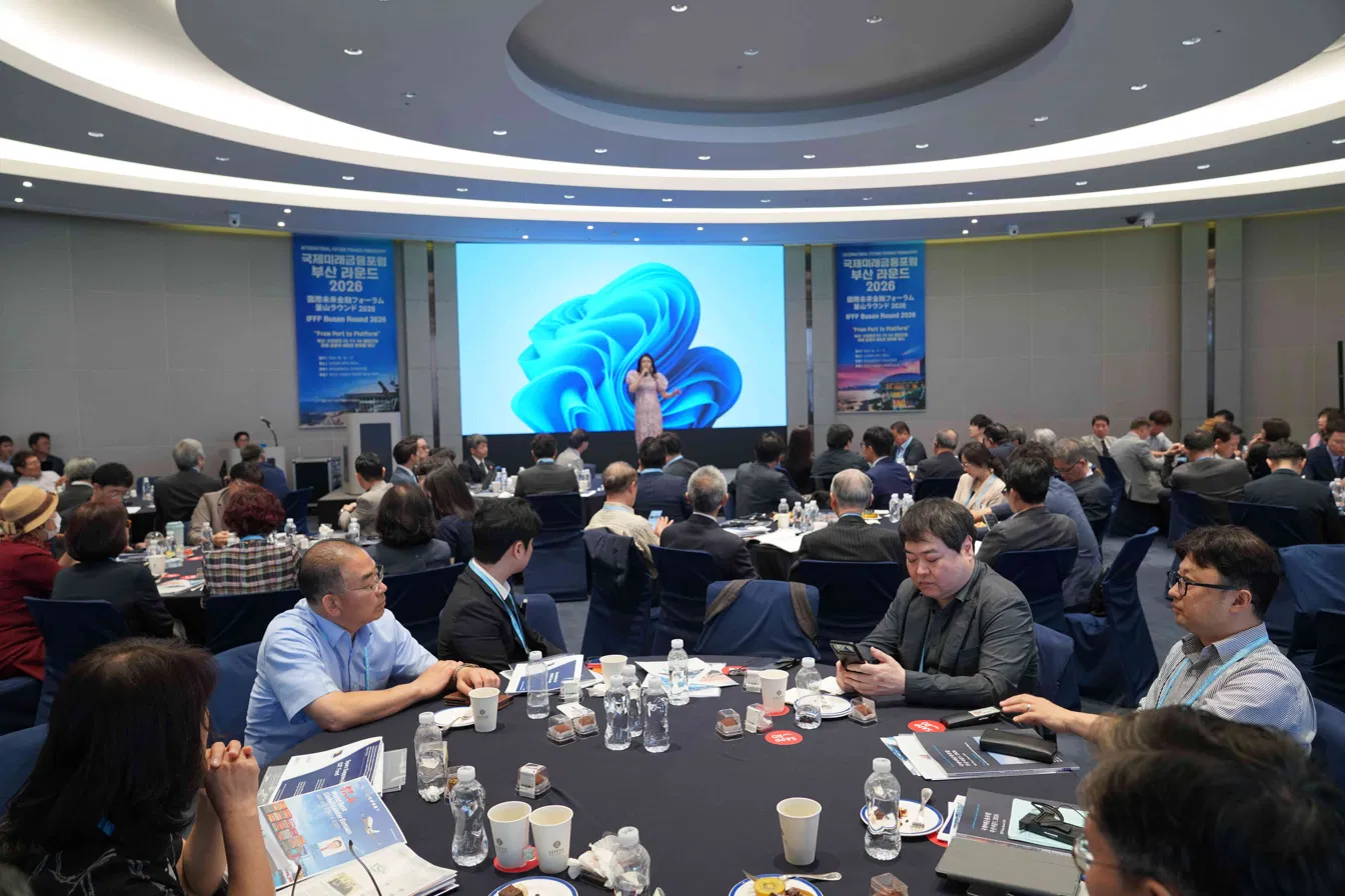 IFFF Busan Round 2026: A Successful Forum, and the Road Ahead